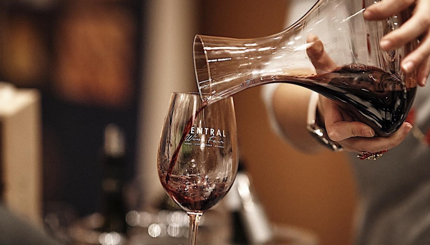 CENTRAL WINE FAIR 2024 (PART 2): THE RED AND ROSÉ WINES | Articles & Know-how