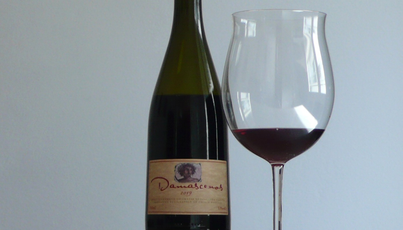 VAENI, DAMASKINOS NAOUSSA 2019 | Wine Reviews