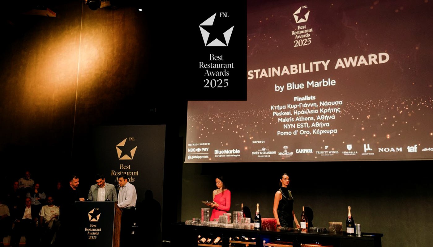 THE SPECIAL AWARDS OF THE FNL BEST RESTAURANTS AWARDS 2025 | FNL Best Restaurants