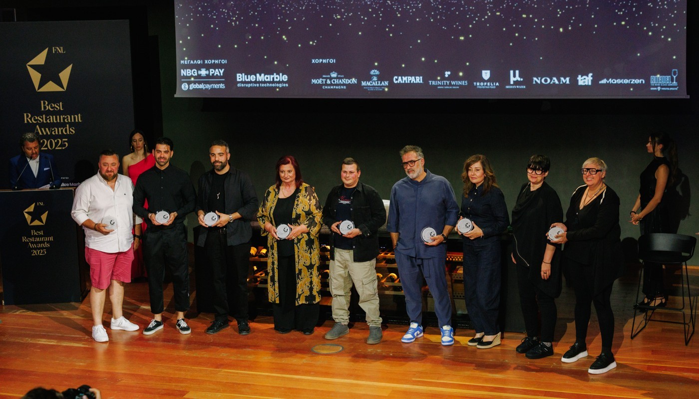 fnl awards ceremony 2025 | The Food & Leisure Guide