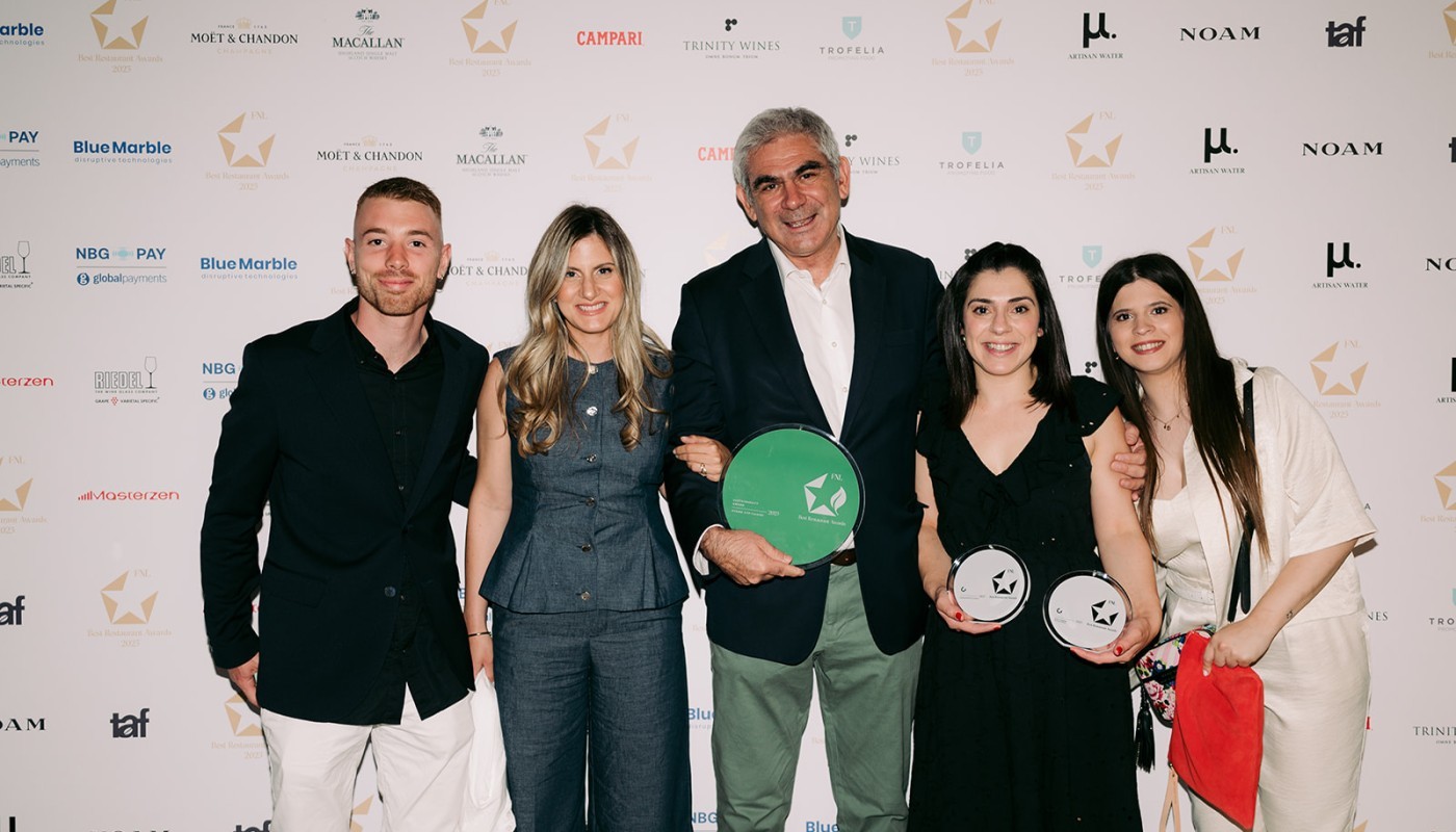 fnl awards ceremony 2025 | The Food & Leisure Guide