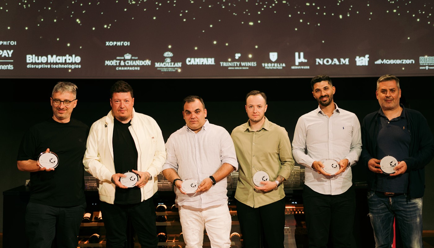 fnl awards ceremony 2025 | The Food & Leisure Guide