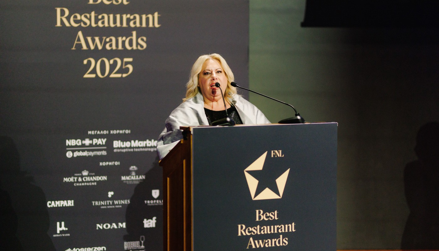 fnl awards ceremony 2025 | The Food & Leisure Guide