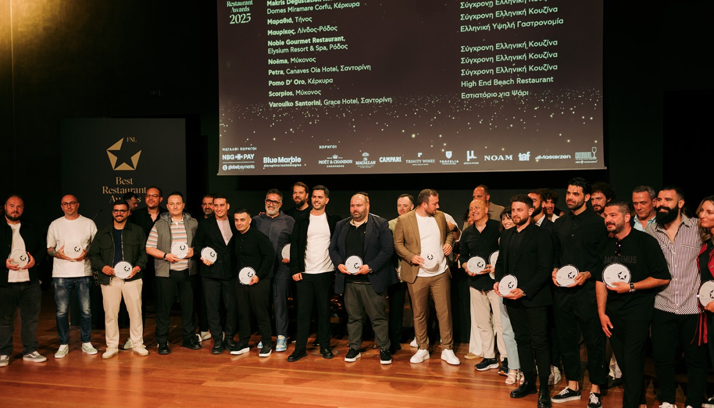 fnl awards ceremony 2025 | The Food & Leisure Guide