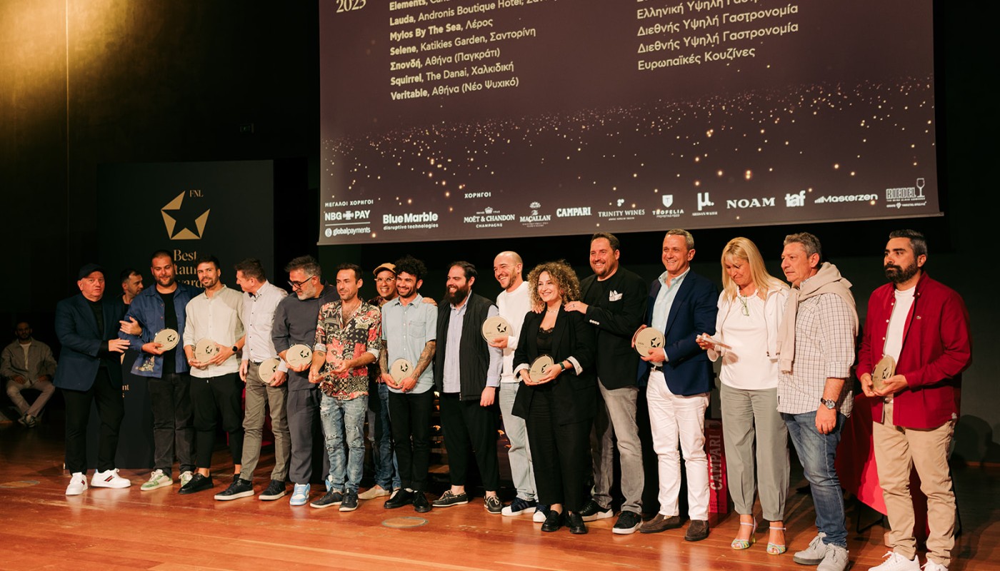 fnl awards ceremony 2025 | The Food & Leisure Guide