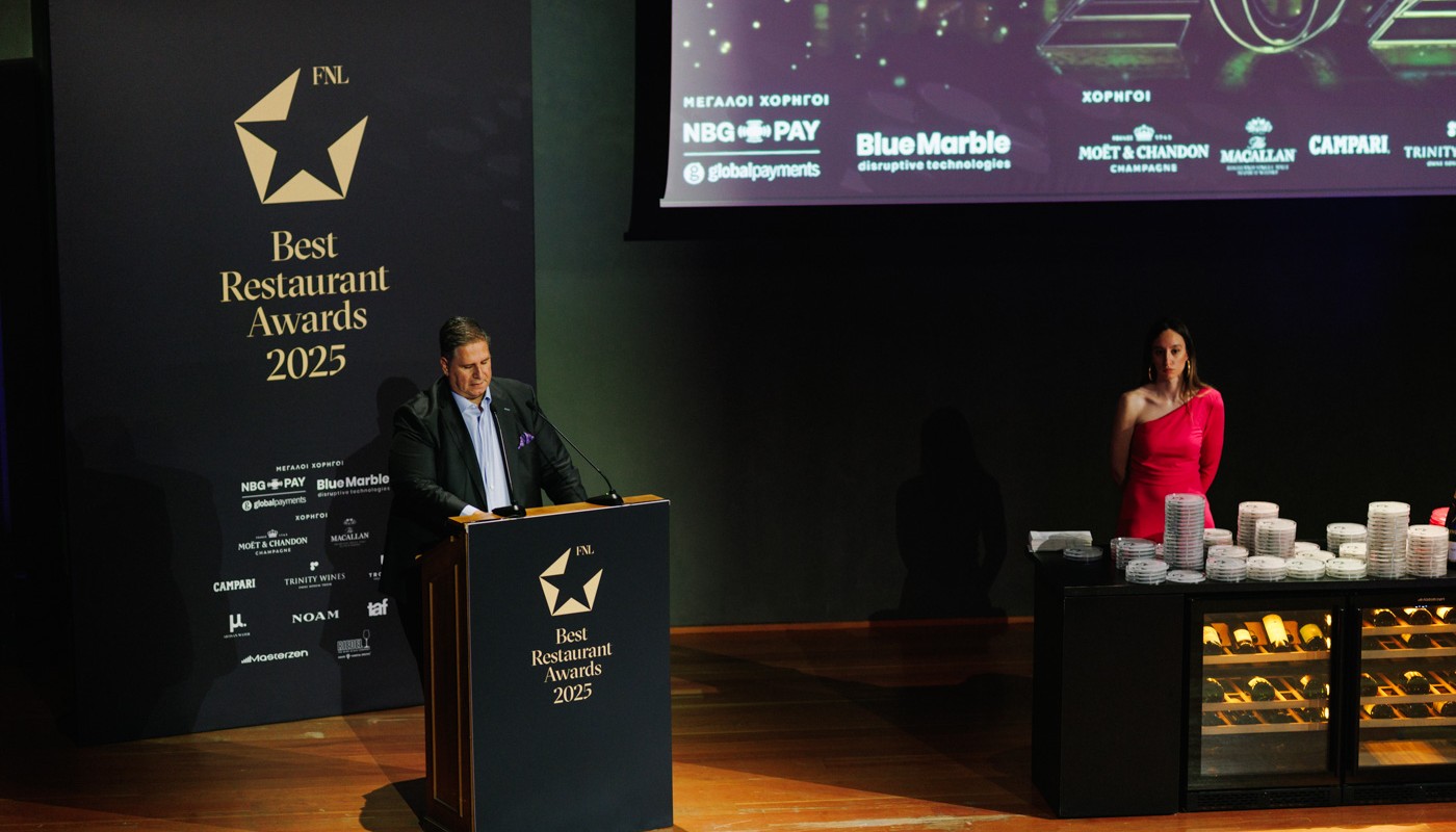 fnl awards ceremony 2025 | The Food & Leisure Guide