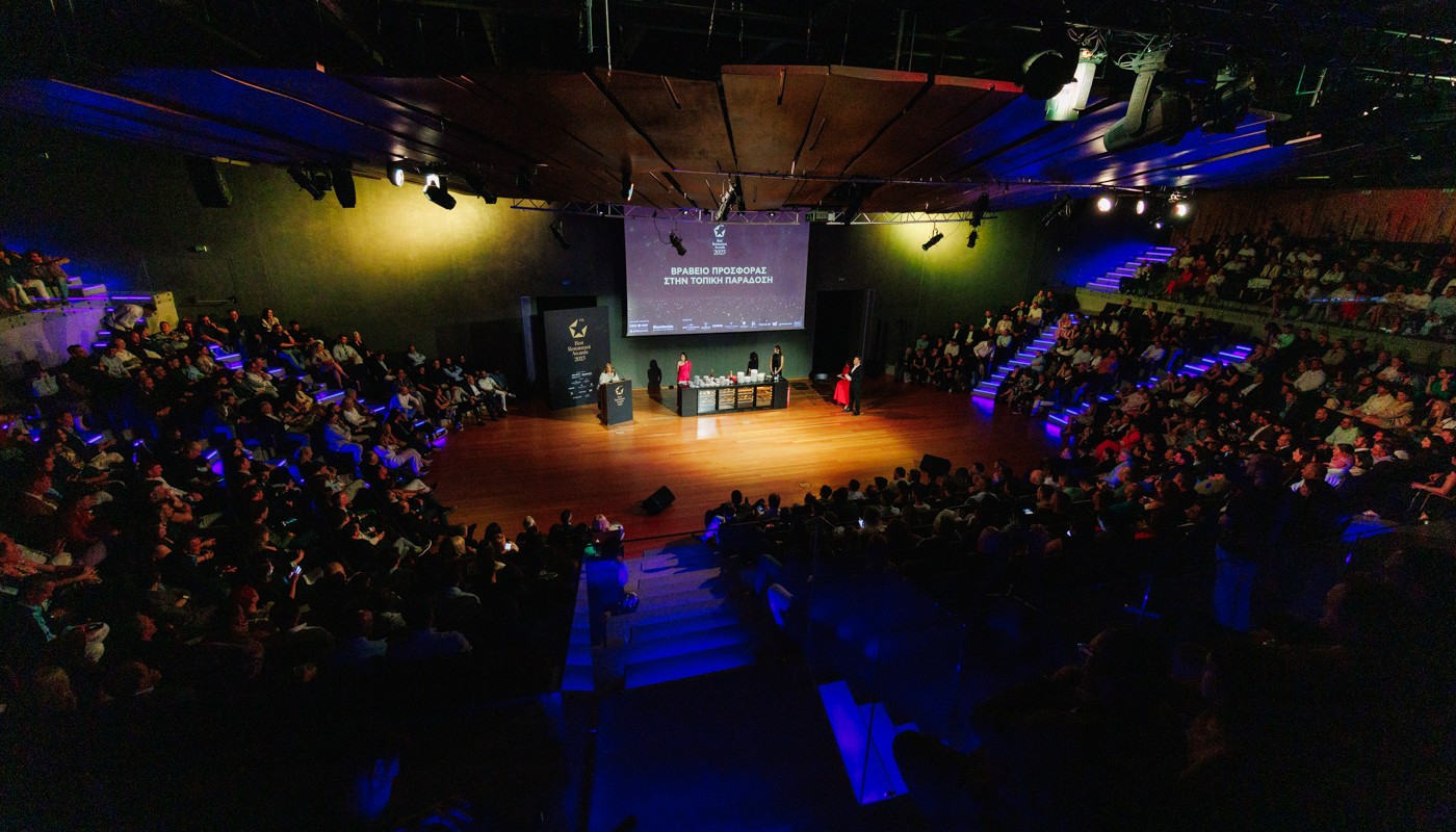 fnl awards ceremony 2025 | The Food & Leisure Guide