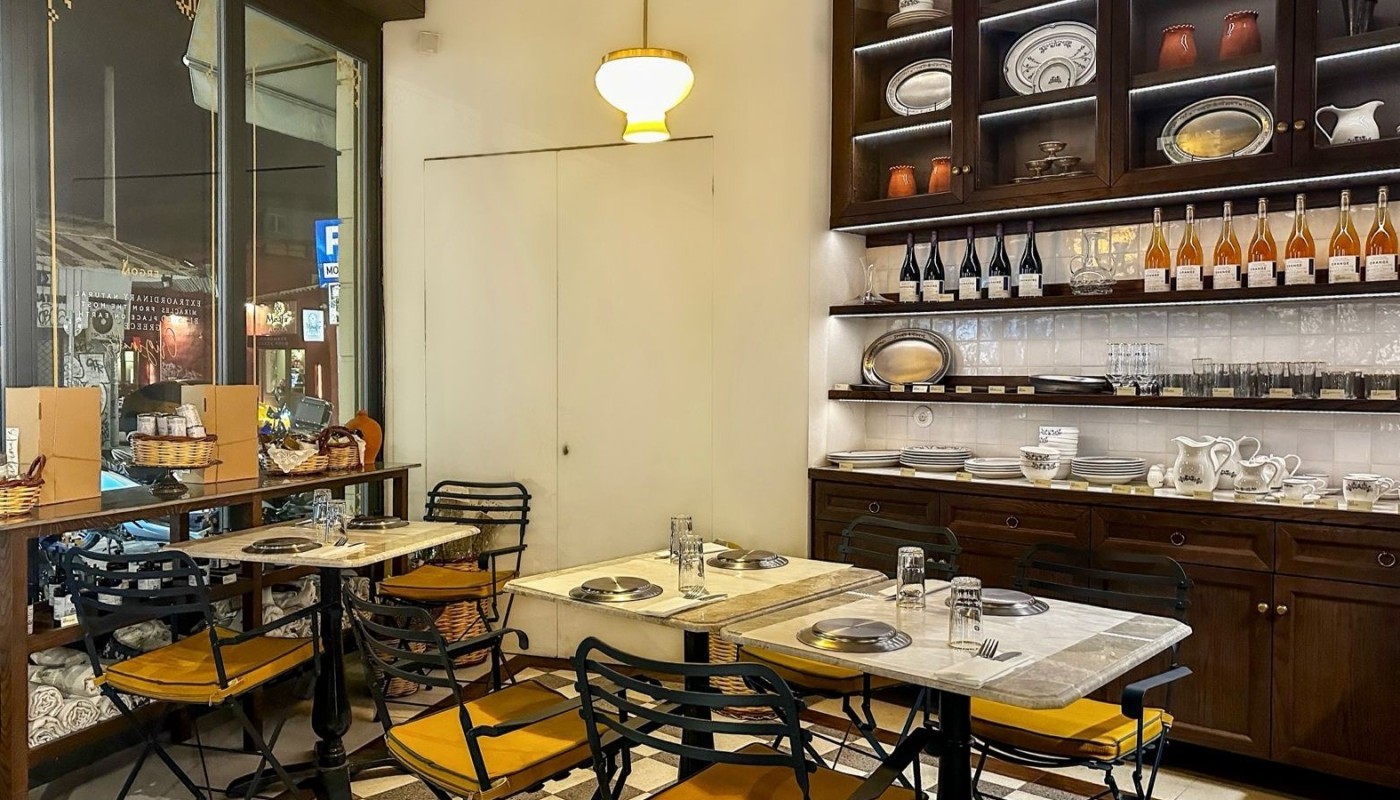 TAVERNA ERMOU: TRADITIONAL GREEK FLAVOURS WITH A MODERN TWIST | News & Views