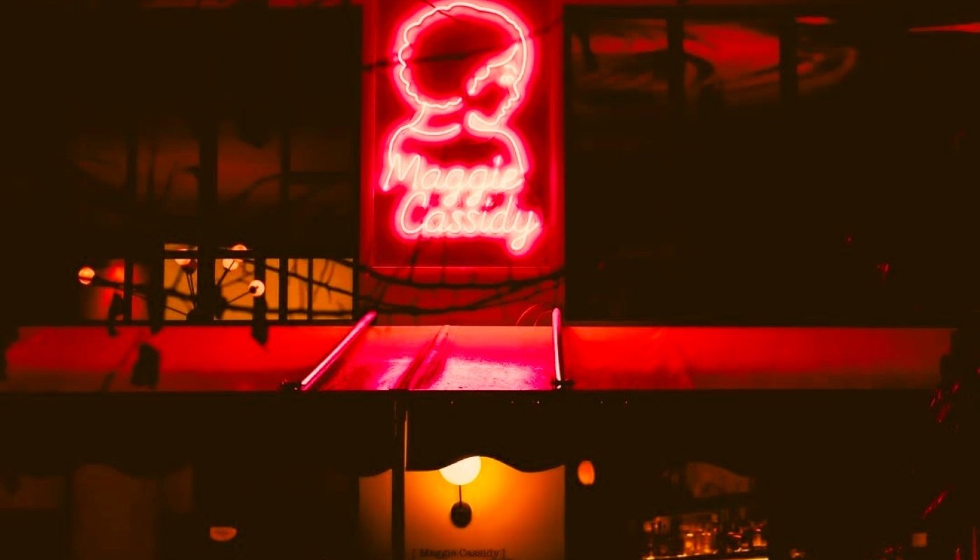 IN PANORMOU, MAGGIE CASSIDY GIVES NEW MEANING TO THE NEIGHBOURHOOD BAR | The Bars