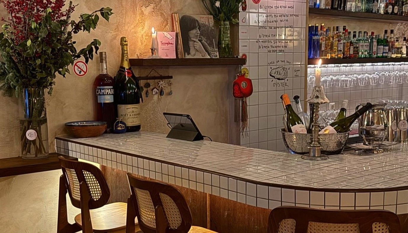 DI’ EFCHON: AUTHENTIC INGREDIENTS AND VINTAGE CHARM IN A HISTORIC HOUSE IN METS | The Bars