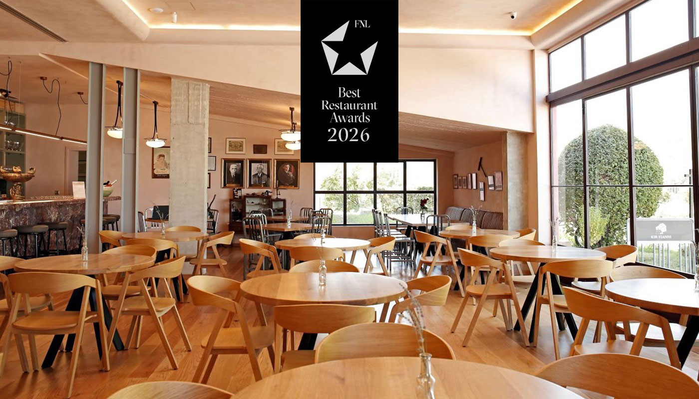 REST OF MACEDONIA 2026 | FNL Best Restaurants